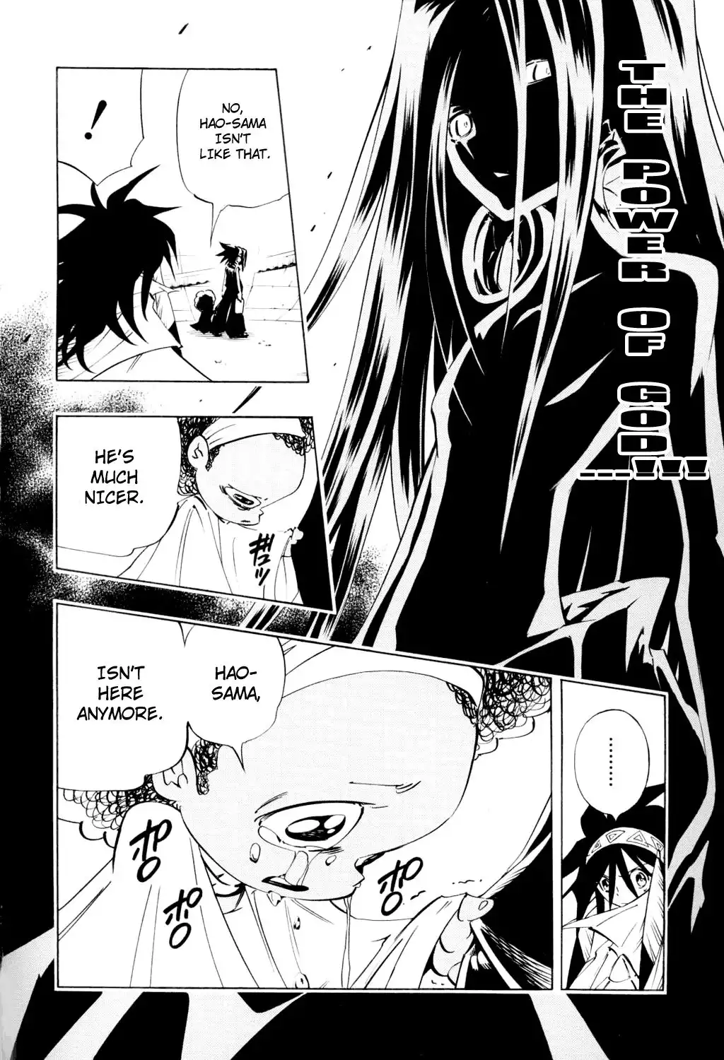 Shaman King Chapter 297 21